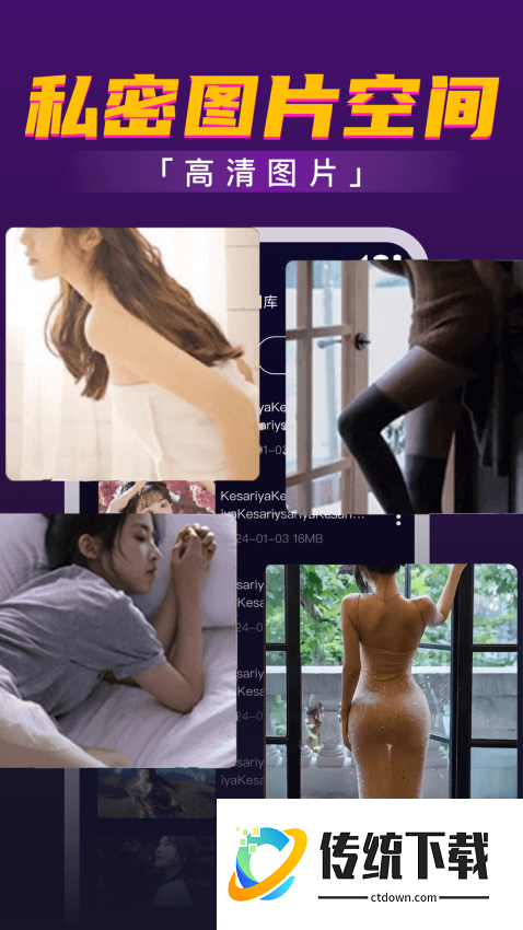 61视频播放器最新版