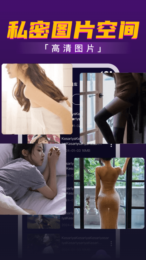 61视频播放器最新版