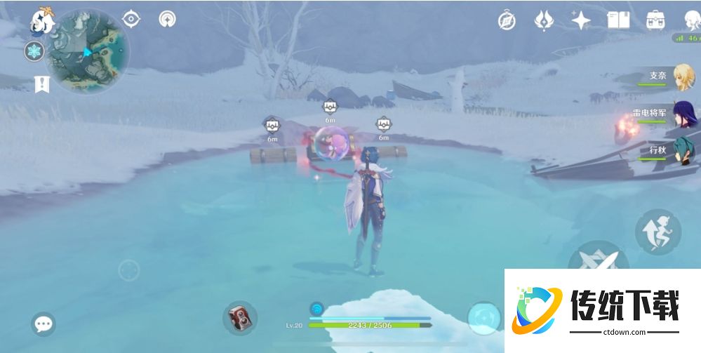 原神董色之庭怎么去