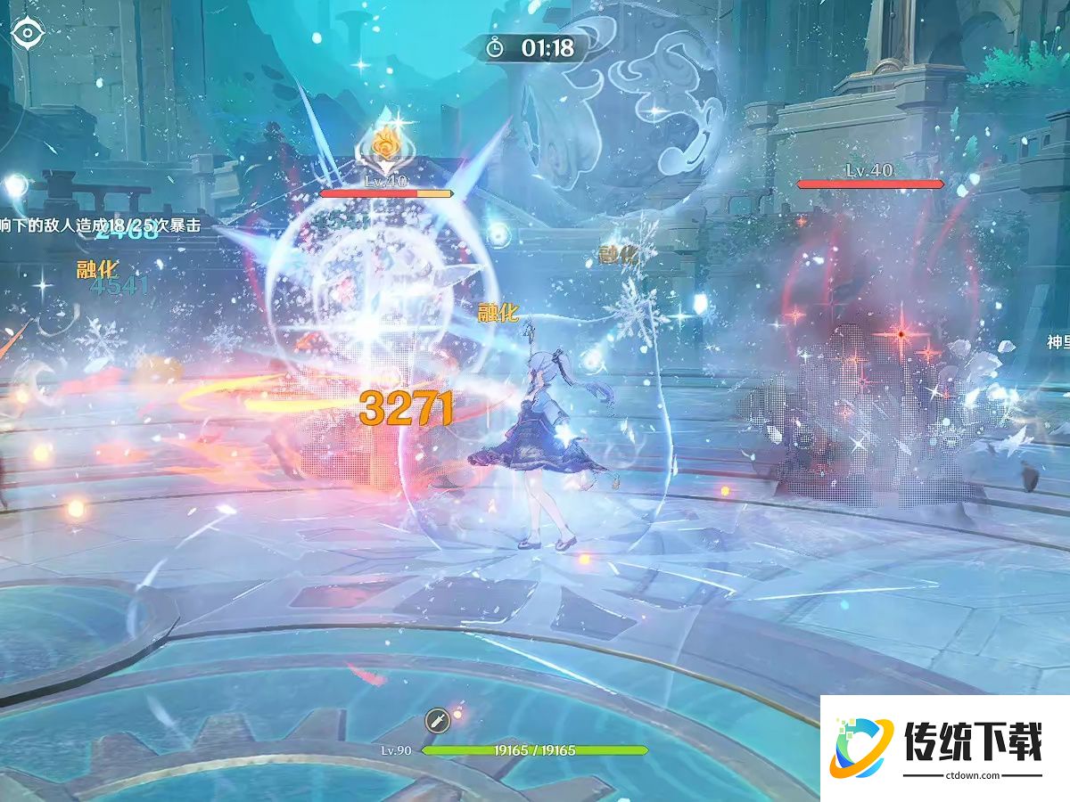 原神董色之庭怎么去 原神董色之庭怎么去