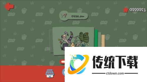 拼图杂志官方图片5