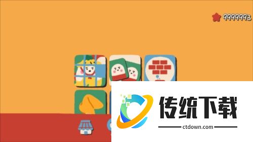 拼图杂志官方图片8