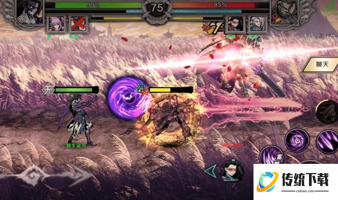 影之刃无锋转什么职业 影之刃无锋转什么职业