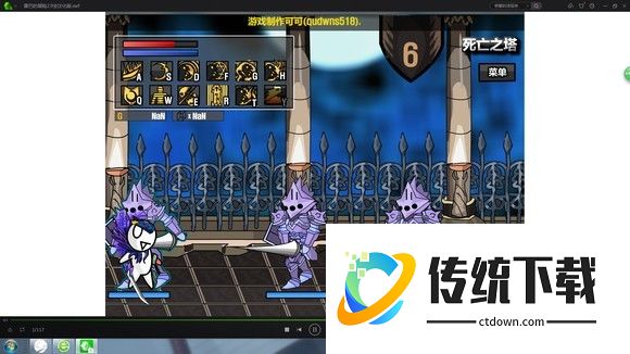 雷巴的冒险3.0手机版