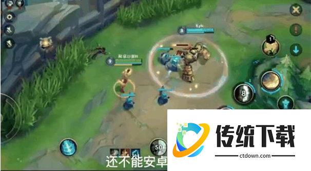 lol手游ios和安卓是一个账号吗:英雄联盟手游安卓和苹果可以一起玩吗