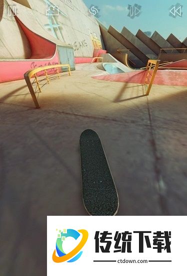 真实滑板