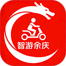 智游余庆官网版