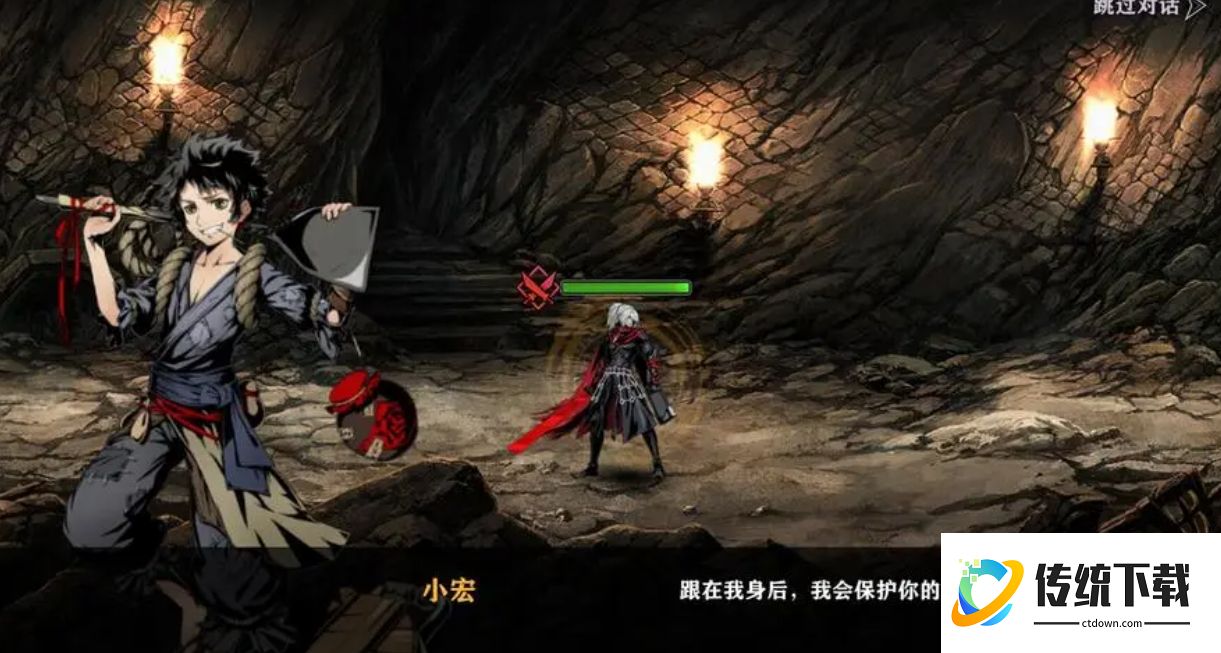 影之刃2魂与魔魂是什么关系 影之刃2魂与魔魂是什么关系