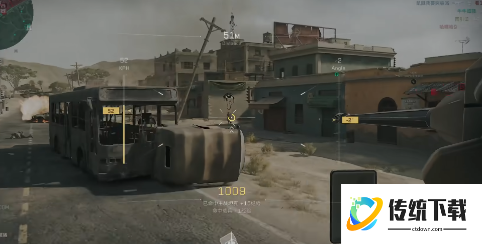 三角洲行动铁栅栏怎么开