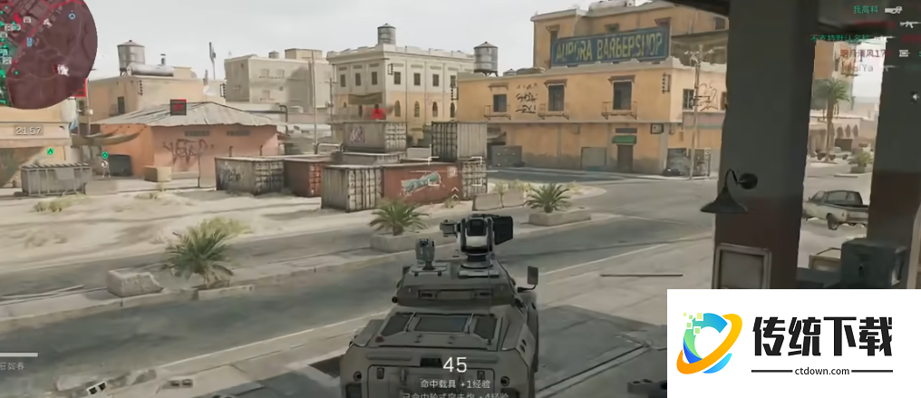 三角洲行动铁栅栏怎么开