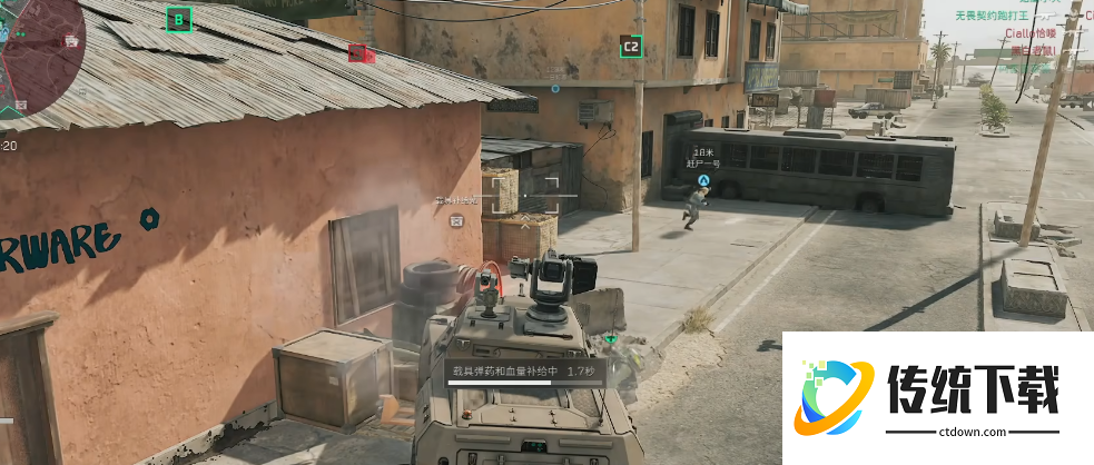 三角洲行动铁栅栏怎么开