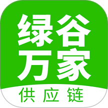 绿谷万家官网版