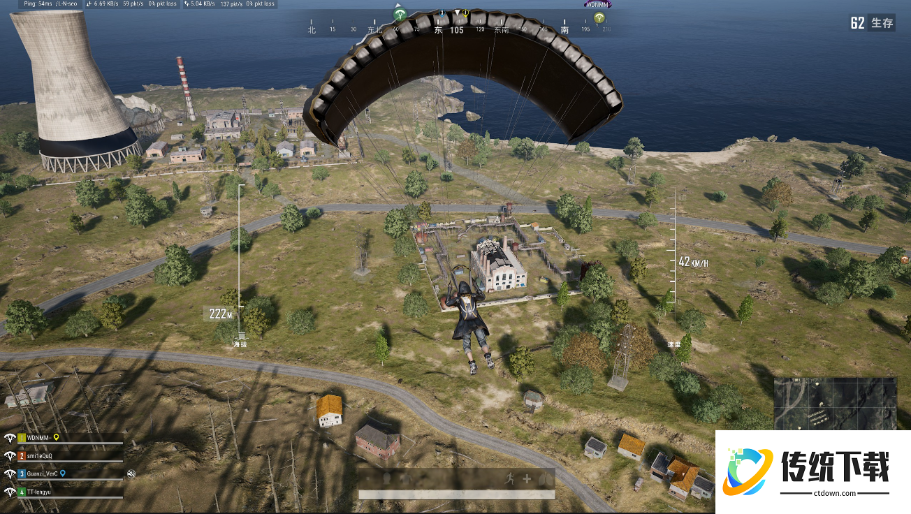 绝地求生如何开车压头