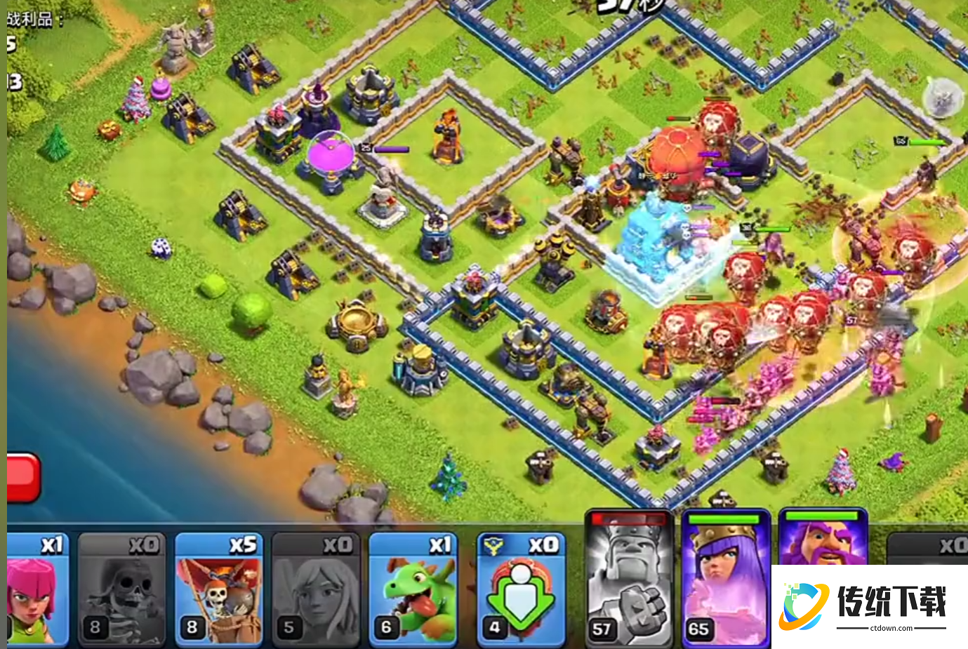 部落冲突黎明曙光怎么玩 部落冲突黎明曙光怎么玩