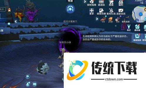 我的起源幽灵事件任务怎么做:午夜幽灵隐藏任务攻略