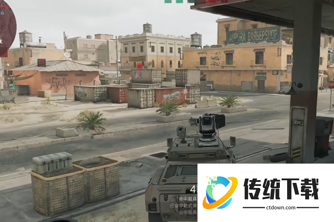 三角洲行动什么东西能合成大电