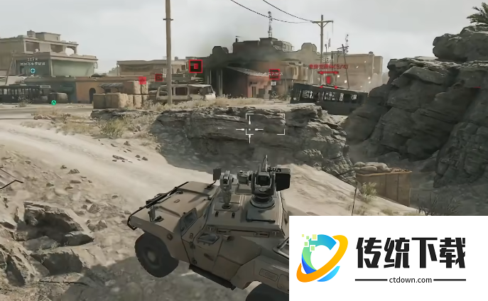 三角洲行动什么东西能合成大电