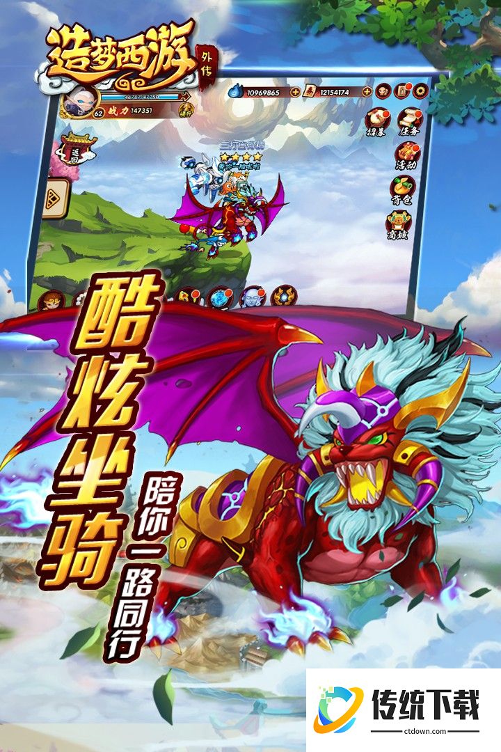 https___i-1.uptuji.com_2023_11_28_c5a02440-2db1-4aa1-b487-c53c33706d72.png