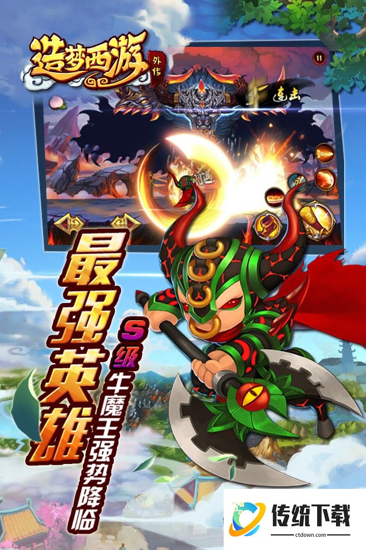 https___i-1.uptuji.com_2023_11_28_d9fded7d-29fc-440b-a23e-54d304fbface.png