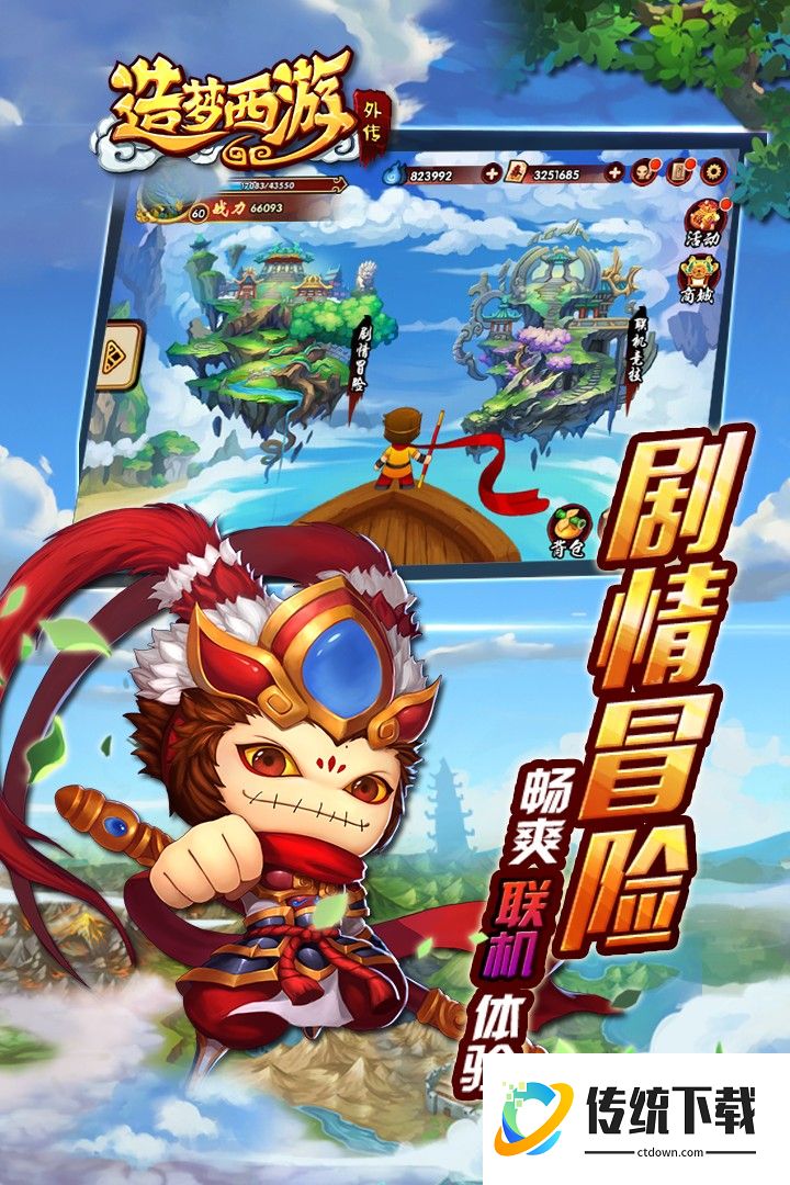https___i-1.uptuji.com_2023_11_28_bddaf7c5-1f72-49c3-b007-1a8c4843176e.png