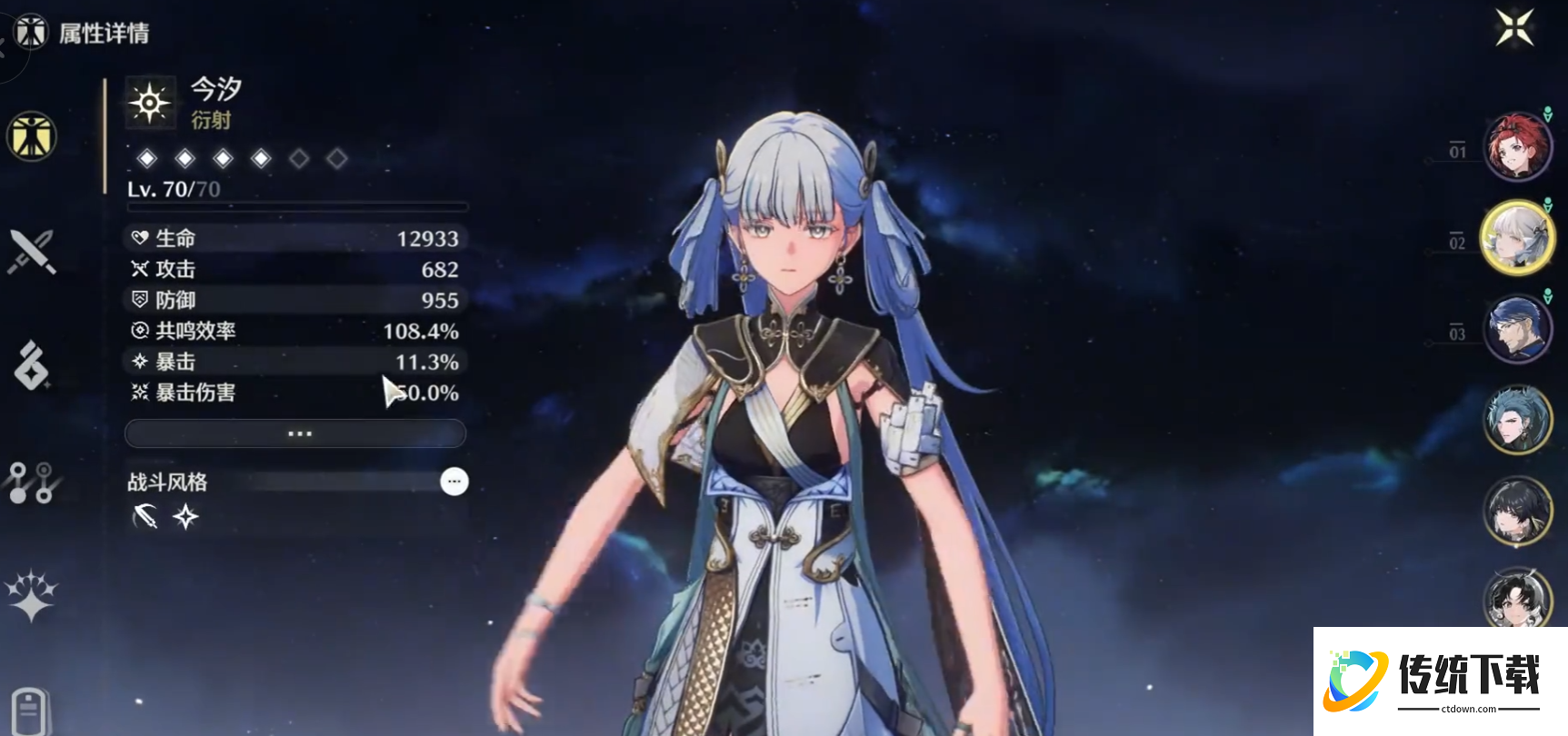 鸣潮机械巨偶怎么开门