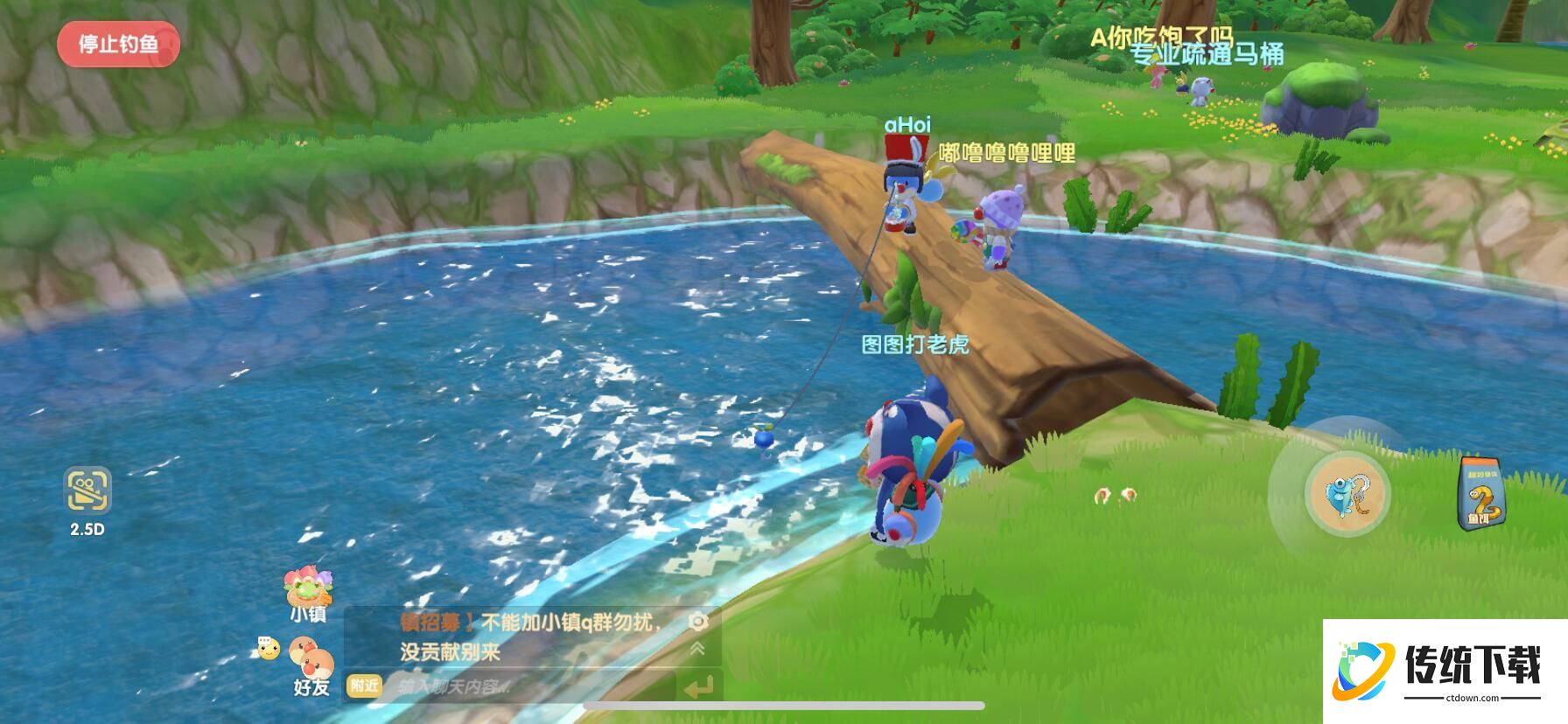 摩尔庄园银矿石怎么合成