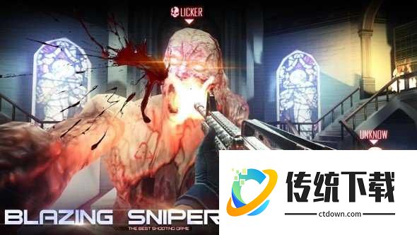 特种部队小组3中文版