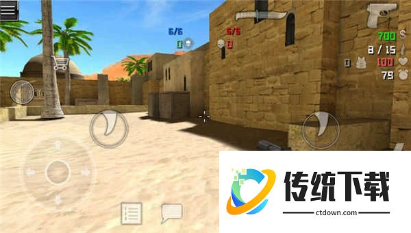 特种部队小组3中文版