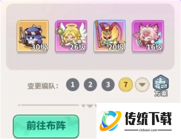 永远的蔚蓝星球奇境大战怎么打高分:永远的蔚蓝星球奇境大战高分打法