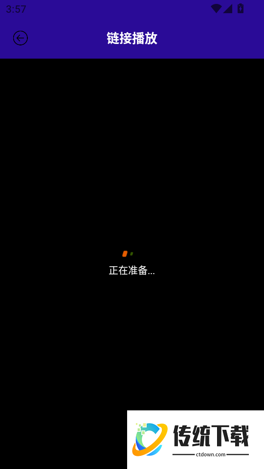 8X8x影视播放器免费版