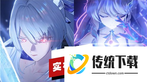 鸣潮绯雪上线时间:鸣潮绯雪什么时候上线