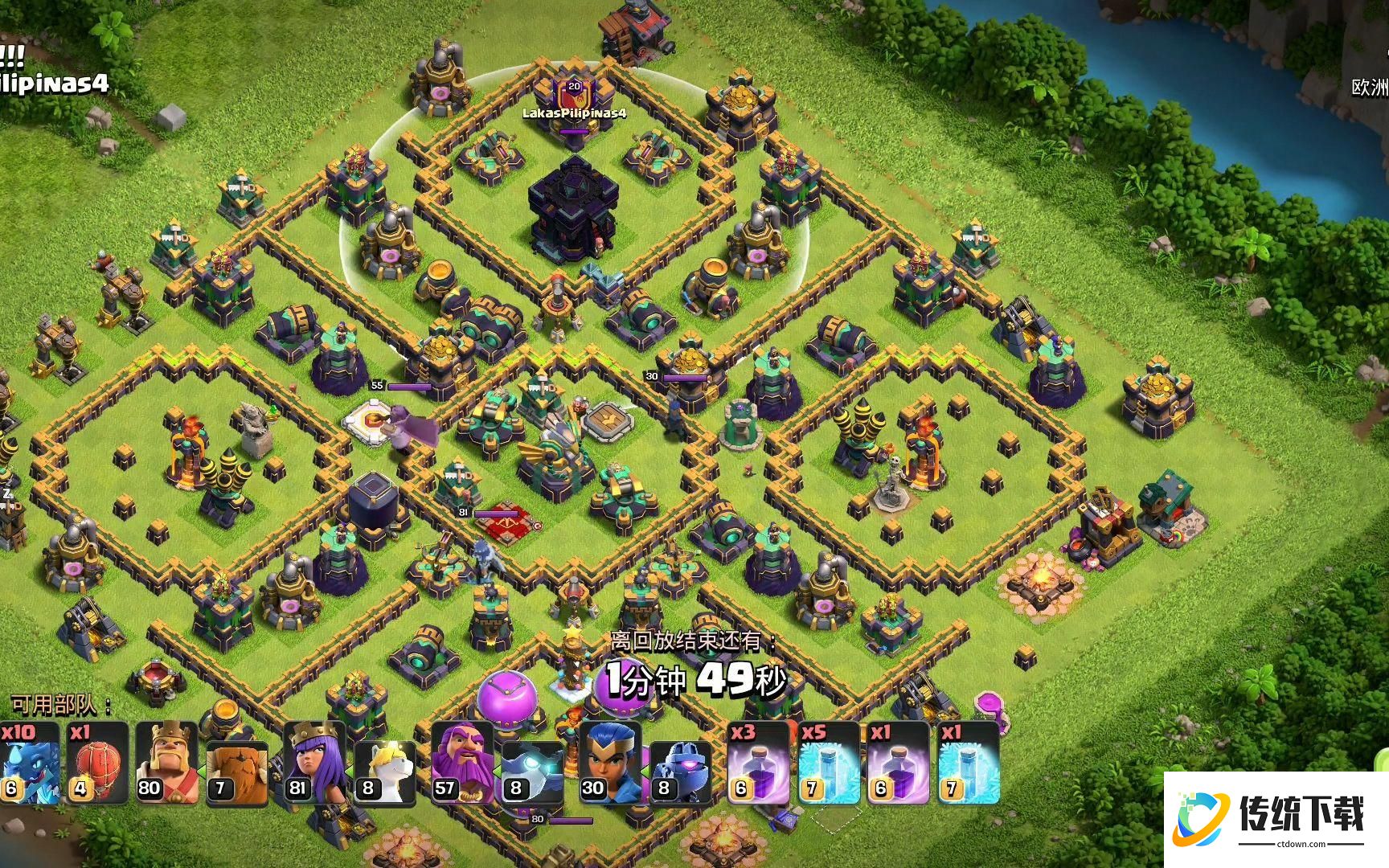 部落冲突怎样建筑最好 部落冲突怎样建筑最好