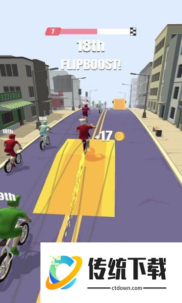 自行车冲刺赛