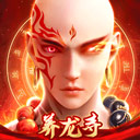 逆火苍穹之山海经妖兽