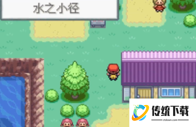 口袋妖怪火红攻略飞行术怎么得 口袋妖怪火红攻略飞行术怎么得