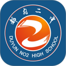 都匀二中智校官网版