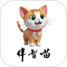 伴督喵自习室最新版
