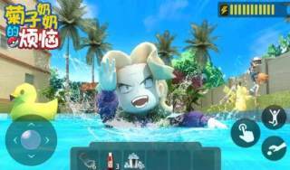 菊子奶奶的烦恼手游