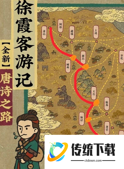 江南百景图的绢伞有用吗