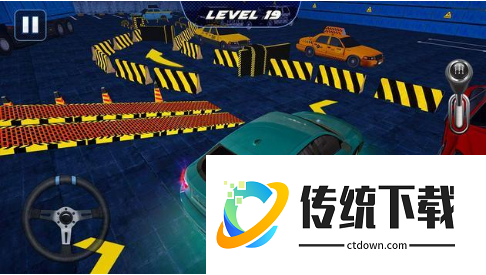 停车场驾驶模拟器