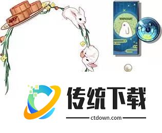 光与夜之恋攻略24怎么打