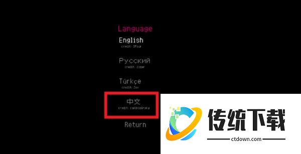 如何与实体约会2