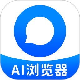 AI智能浏览器免费版