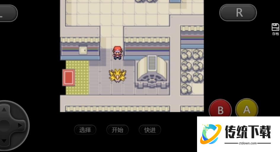 口袋妖怪漆黑的魅影5.0金手指怎么用