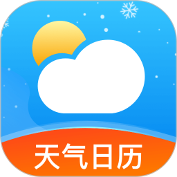 无忧天气去广告版