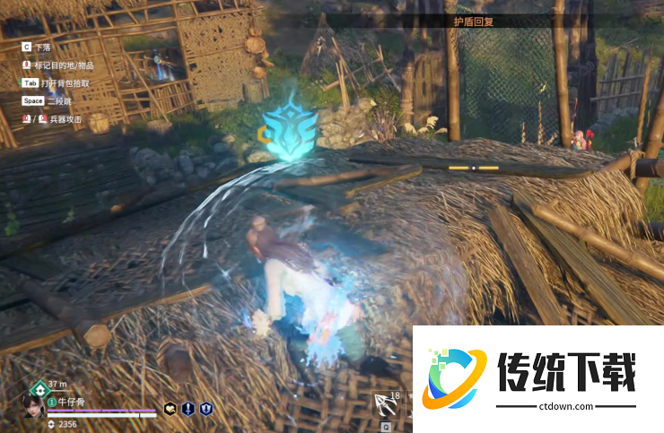 永劫无间怎么拿武器赶路