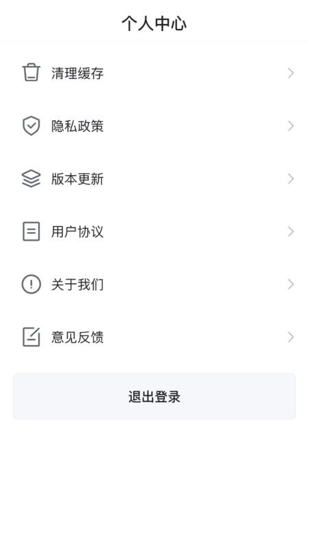 美多优选官网版