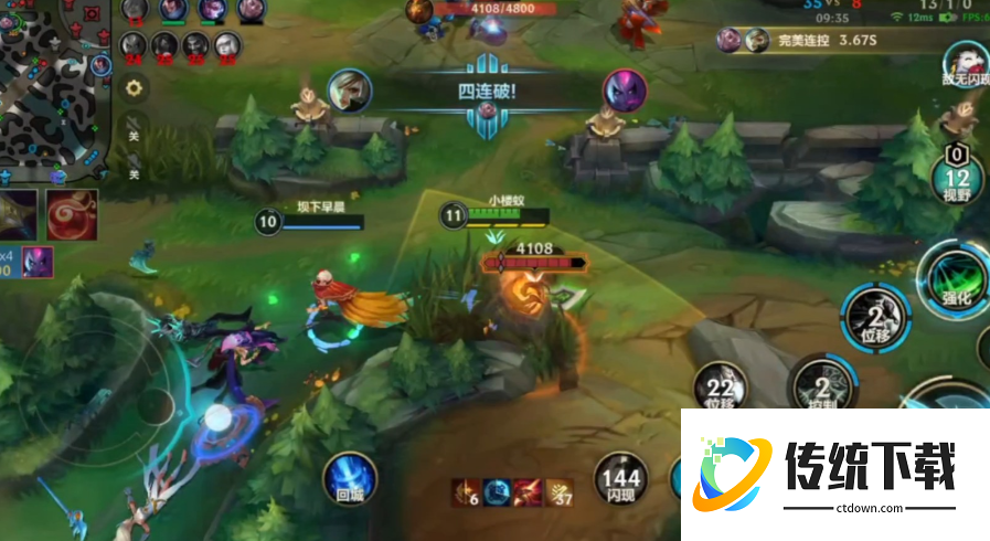 英雄联盟手游鳄鱼和锐雯哪个厉害