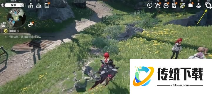 明日方舟终末地怎么看产量 矿石产量产出值查看方法