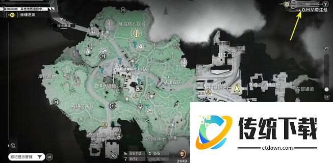 明日方舟终末地如何回到帝江号 帝江号回去方法介绍